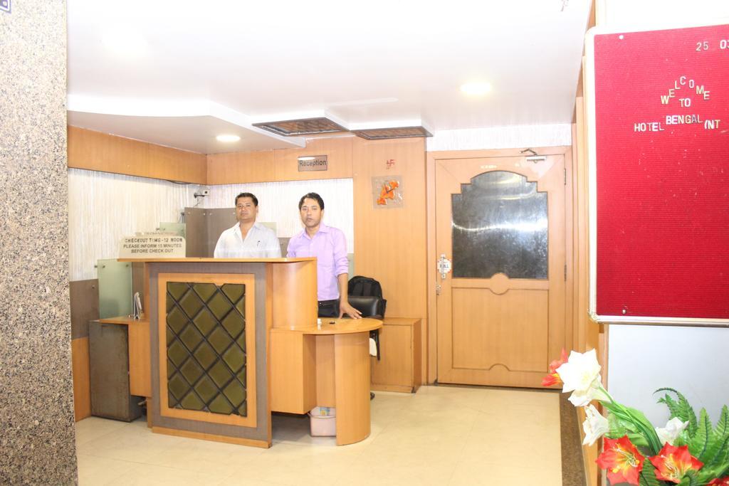 Hotel Bengal International Siliguri Luaran gambar